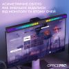Настільна лампа OfficePro для монітору SL121B (SL121B) зображення 7