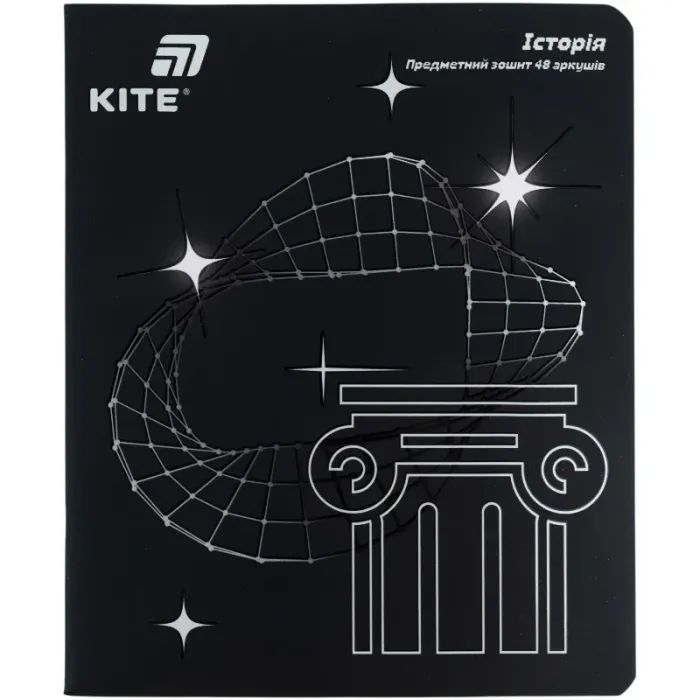 Зошит Kite предметний Lumen 48 аркушів, клітинка, історія (K26-240-4)