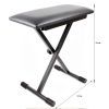 Банкетка для пианиста Quik Lok BX9 (213475) изображение 2