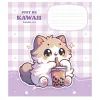 Тетрадь Школярик Just be kawaii 12 листов клетка (012-3480K) изображение 2