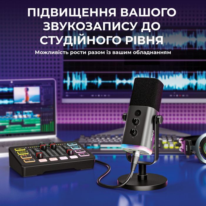 Мікрофон Fifine KS5 зображення 5
