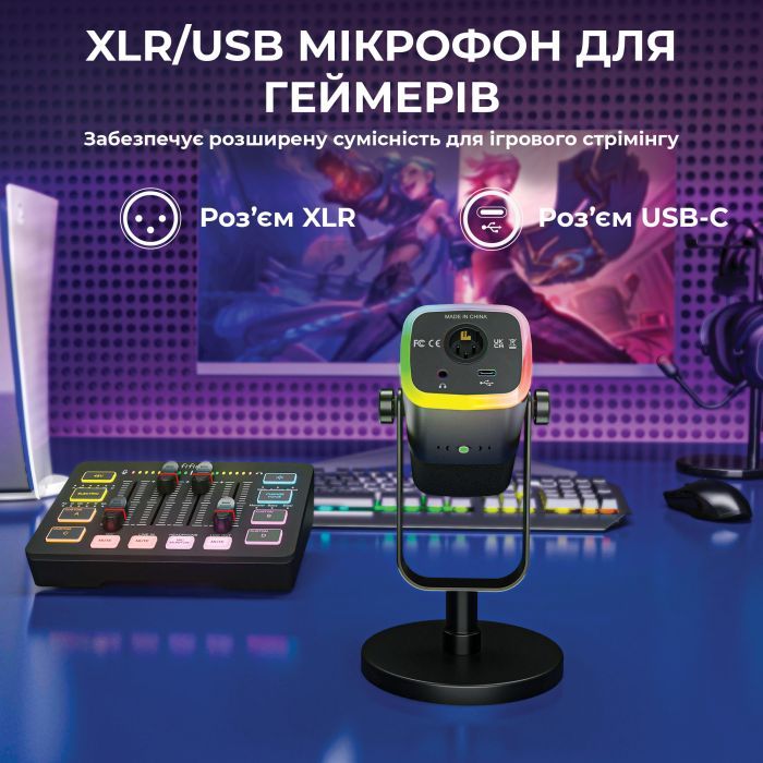 Мікрофон Fifine KS5 зображення 6