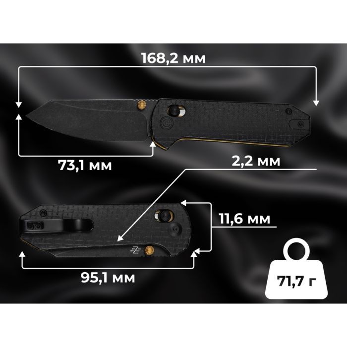 Нож Civivi Yonder, Black Micarta, Black Stonewash (C23073B-2) изображение 13