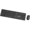 Комплект Gembird Silent Key Pro Business Wireless Black (KBS-WMS-01-CYRL) изображение 3