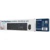 Комплект Gembird Silent Key Pro Business Wireless Black (KBS-WMS-01-CYRL) изображение 4