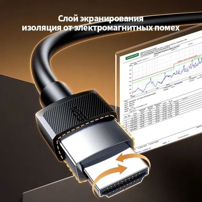 Кабель мультимедійний HDMI M to HDMI M 15.0m 8K60Hz 48Gbps black Ugreen (45437) зображення 9