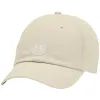 Кепка Under Armour UA W Iso-chill Armourvent Adj бежевий 1383445-273 (196885574054)