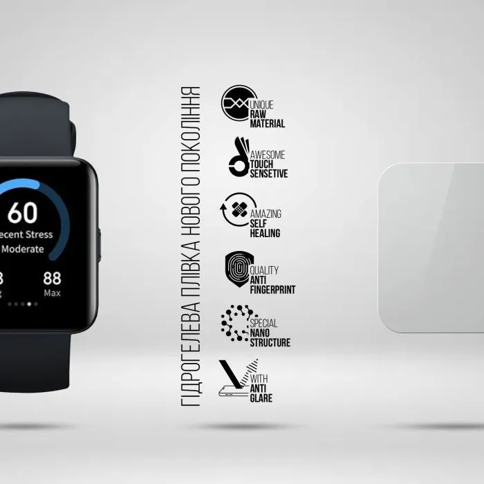 Пленка защитная Armorstandart Matte hydrogel Xiaomi Redmi Watch 2 Lite 6 pcs (ARM92123) изображение 2