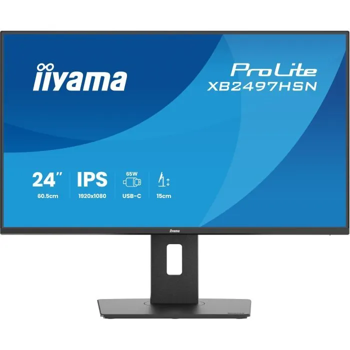 Монитор iiyama XB2497HSNH-B1