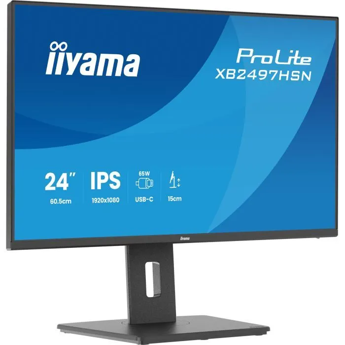 Монитор iiyama XB2497HSNH-B1 изображение 2