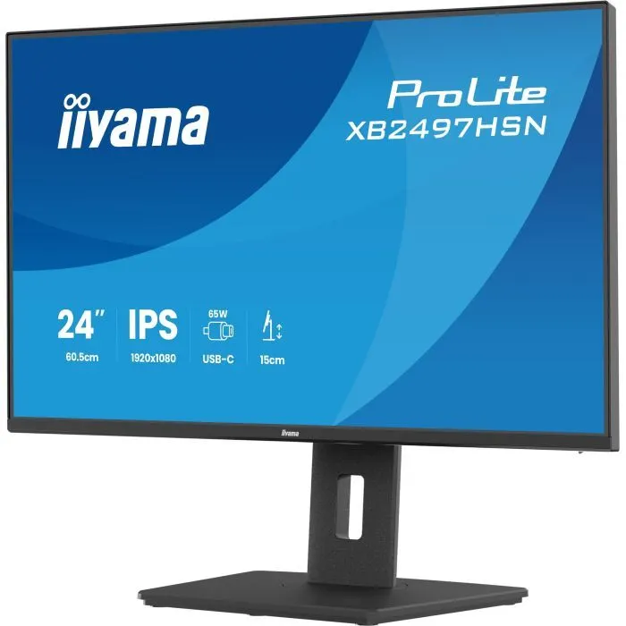 Монитор iiyama XB2497HSNH-B1 изображение 3