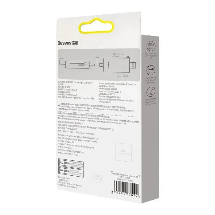 Считыватель флеш-карт Baseus USB-A + USB-C to SD/TF gray (WKQX060113) изображение 11