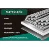 Круг отрезной Alloid Pro, отрезной, по металлу, 41 14А, 230×2.0×22.23мм (CW-3023020) изображение 7