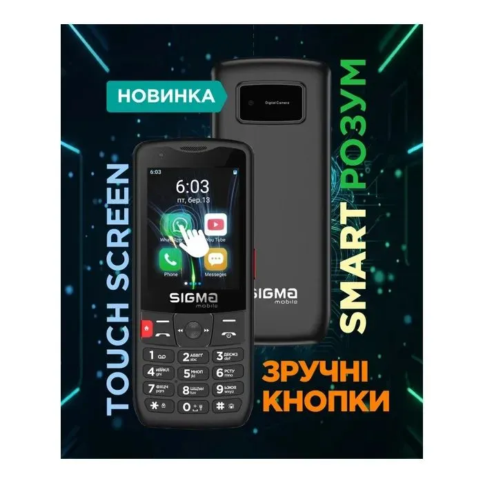 Мобильный телефон Sigma X-style S3501 Black (4827798345511) изображение 2