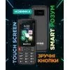 Мобильный телефон Sigma X-style S3501 Black (4827798345511) изображение 2