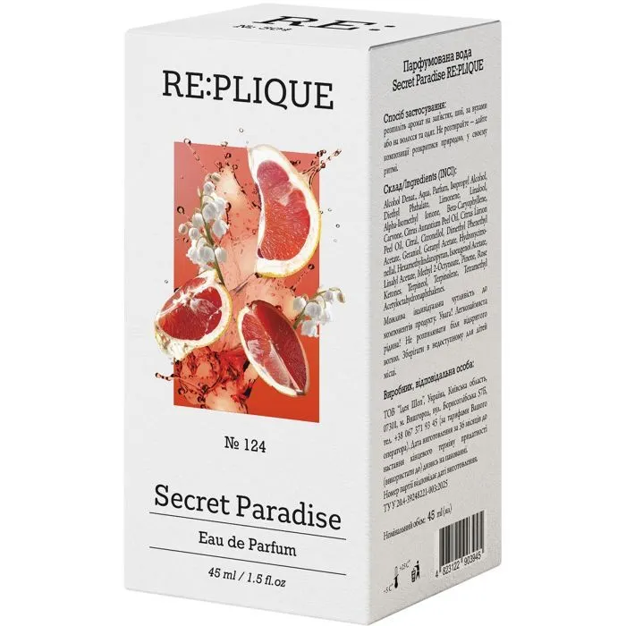 Парфюмированная вода RE:PLIQUE Secret Paradise 45 мл (4823122903945) изображение 2