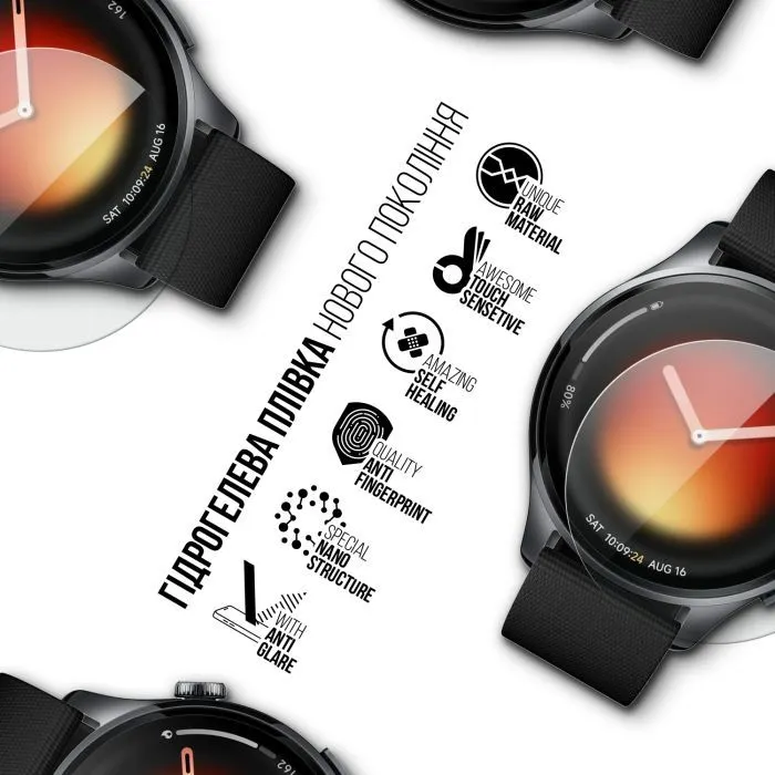 Пленка защитная Armorstandart hydrogel Matte Xiaomi Watch 5 6 pcs (ARM92792) изображение 2
