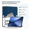 Чехол для планшета BeCover Smart Case Oppo Pad Mini (OPD2515) 8.8" Good Night (715819)