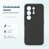 Чехол для мобильного телефона BeCover Silicone Tecno Camon 50 (CN5) Black (716067)