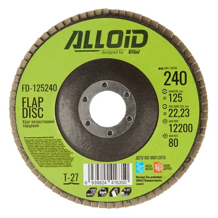 Круг зачистной Alloid торцевой, лепестковый, 125мм, зерно 240, T27 (FD-125240) изображение 3