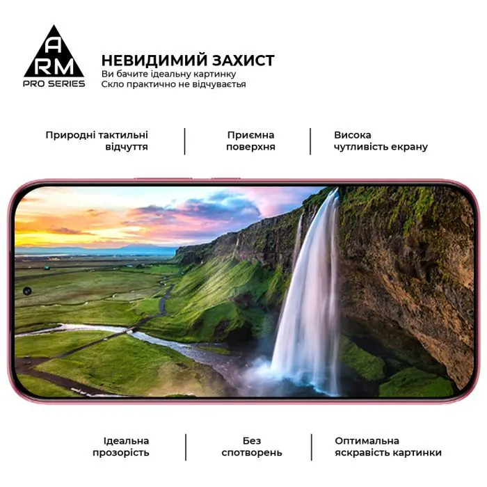 Скло захисне Armorstandart Pro Infinix GT 50 Pro 5G (ARM91642) зображення 4
