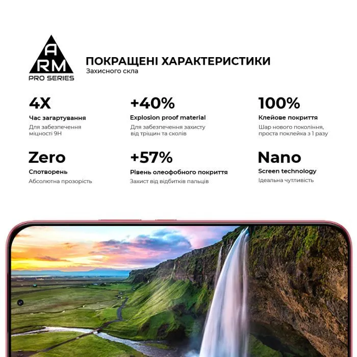 Скло захисне Armorstandart Pro Infinix GT 50 Pro 5G (ARM91642) зображення 5