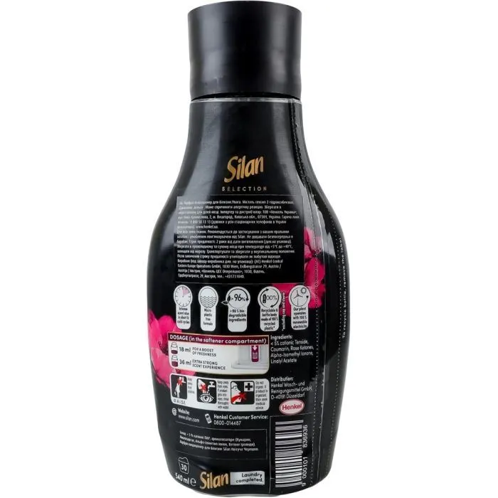 Кондиціонер для білизни Silan Selection Floral Essences Квітуча черешня 540 мл (9000101836936) зображення 2