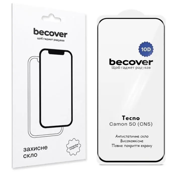Стекло защитное BeCover 10D Tecno Camon 50 (CN5) Black (716103)