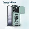 Чохол до мобільного телефона BeCover Military Poco X8 Pro 5G Dark Green (716182) зображення 4
