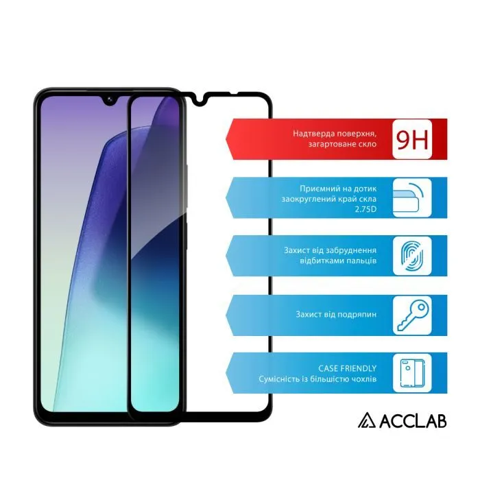 Скло захисне ACCLAB Full Glue ESD Xiaomi Redmi 17C / Redmi 14C Black (1283126641022) зображення 3