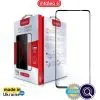 Скло захисне Intaleo Full Glue Moto G05 Black (1283126620478)