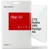Пленка защитная Armorstandart hydrogel ZTE Nubia V80 Design 4G (ARM94086)