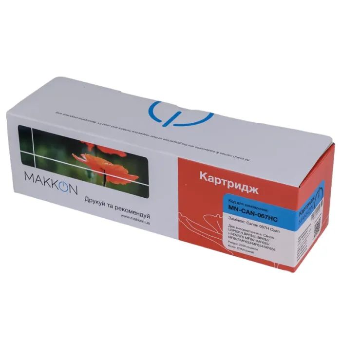 Картридж Makkon Canon 067 для MF-655/651/631 black (MN-CAN-067BK) зображення 3