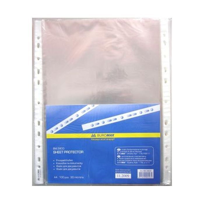 Файл Buromax А4+, 30мкм, 100шт. (BM.3800)