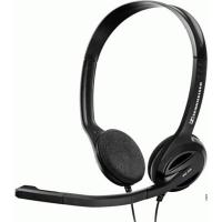 Наушники Sennheiser Comm PC 31 II (504522)