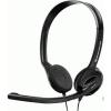 Наушники Sennheiser Comm PC 31 II (504522)