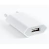Зарядний пристрій EasyLink (3 в 1) +кабель Lightning (EL-199 W) зображення 3