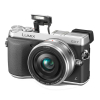 Цифровий фотоапарат Panasonic DMC-GX7 Kit 20 mm Silver (DMC-GX7CEE-S) зображення 3
