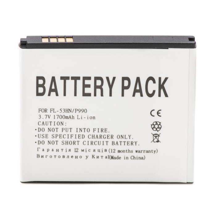 Аккумуляторная батарея PowerPlant LG FL-53HN (P990, P920, P990, P993, Optimus 3D) (DV00DV6097)