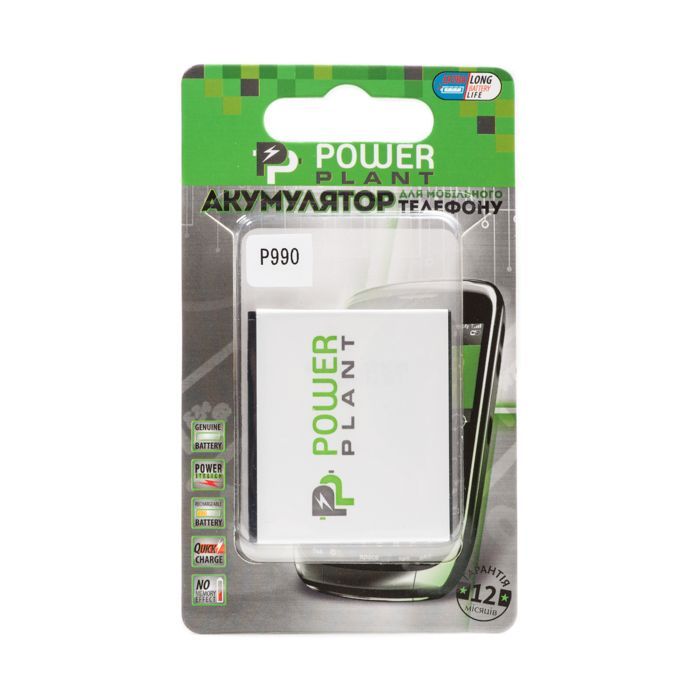 Аккумуляторная батарея PowerPlant LG FL-53HN (P990, P920, P990, P993, Optimus 3D) (DV00DV6097) изображение 2