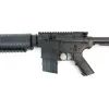 Пневматическая винтовка Crosman M4-177 изображение 6