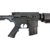 Пневматическая винтовка Crosman M4-177 изображение 9