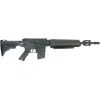 Пневматическая винтовка Crosman M4-177