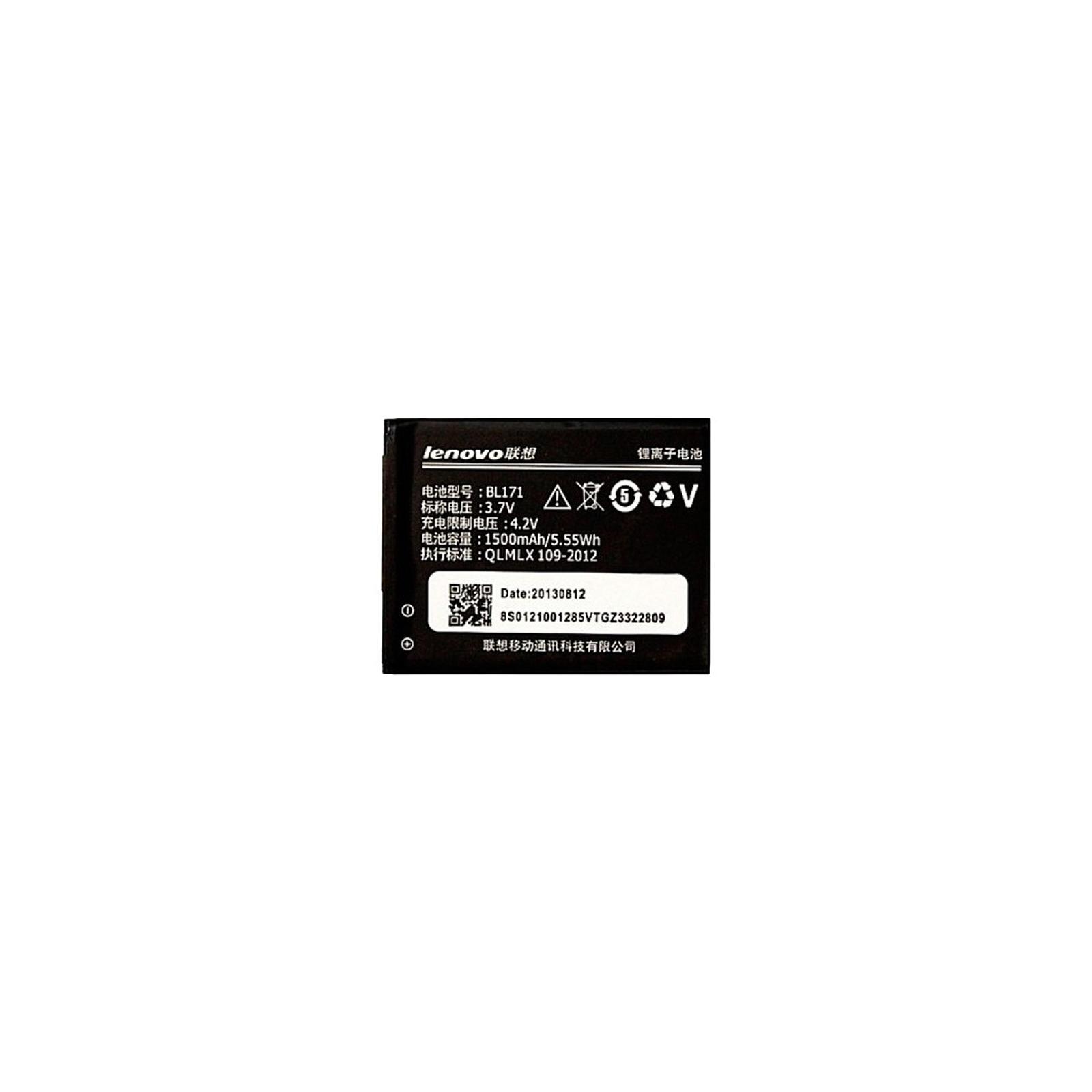 Акумуляторна батарея Lenovo for A390/A319/A356/A358/A368/A376/A500/A60/A65 (BL-171 / 37266)