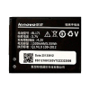 Аккумуляторная батарея Lenovo for A390/A319/A356/A358/A368/A376/A500/A60/A65 (BL-171 / 37266)