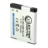 Акумулятор до фото/відео Extradigital Panasonic DMW-BCL7E (BDP1290) зображення 2