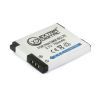 Акумулятор до фото/відео Extradigital Panasonic DMW-BCL7E (BDP1290) зображення 4