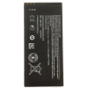 Аккумуляторная батарея Nokia for Nokia Lumia 640 XL (Microsoft) (BV-T4B / 40574)