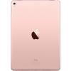 Планшет Apple A1674 iPad Pro 9.7-inch Wi-Fi 4G 128GB Rose Gold (MLYL2RK/A) изображение 2