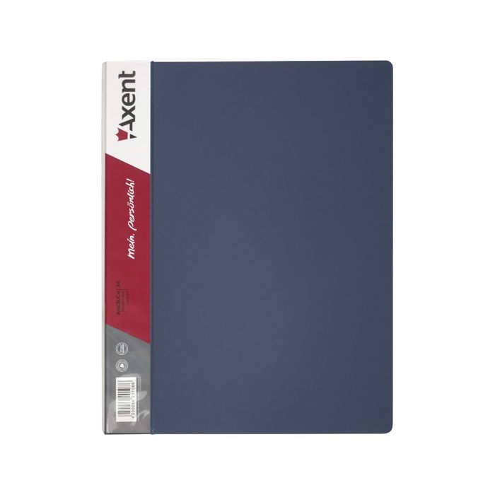 Папка-скоросшиватель Axent А4, gray (1304-03-А)